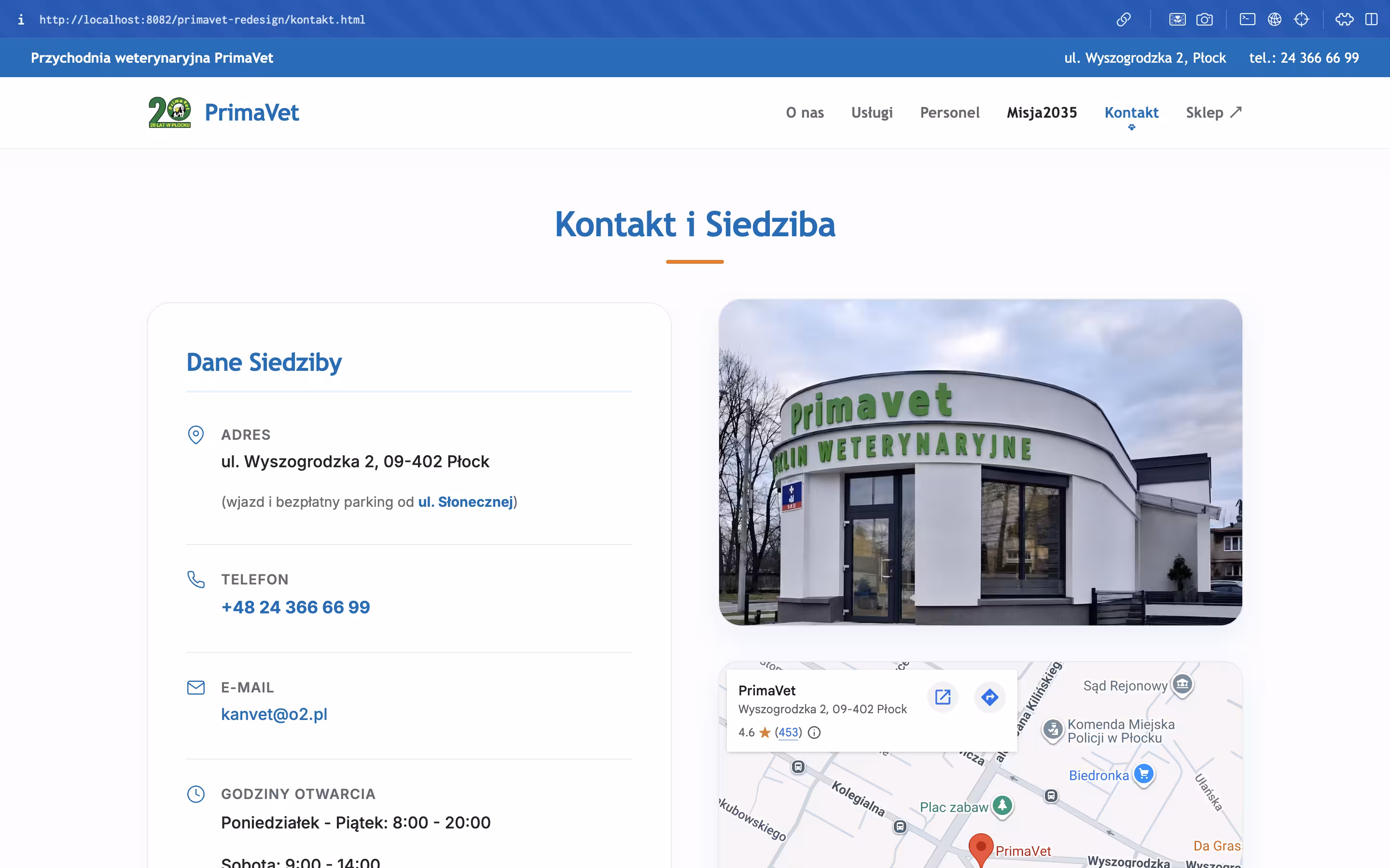 Vet Clinic 7