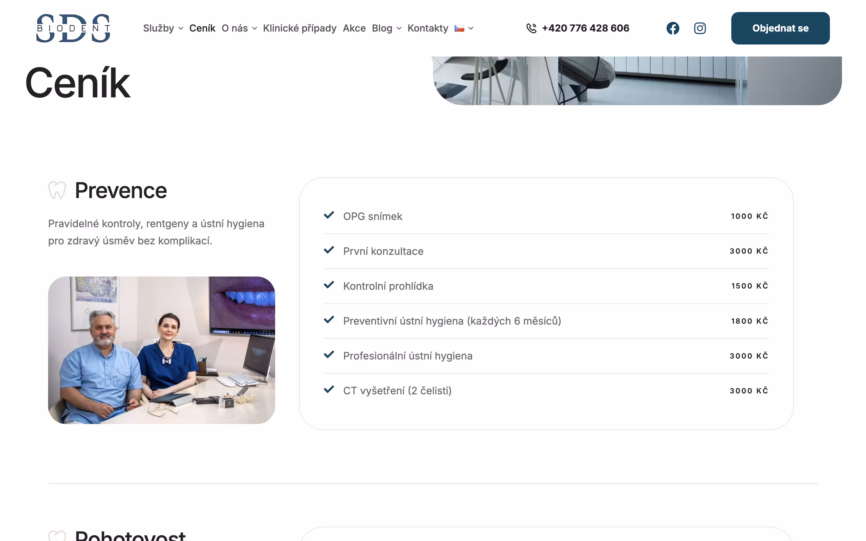 Biodent Clinic 5